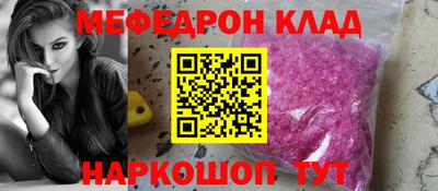 гашишное масло Первоуральск