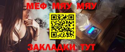метадон Пенза