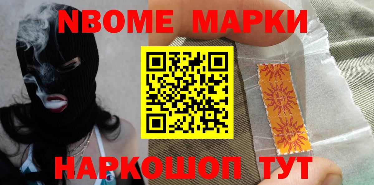 Полысаево  Лсд 25 экстази кислота  mega сайт  Вход с VPN 